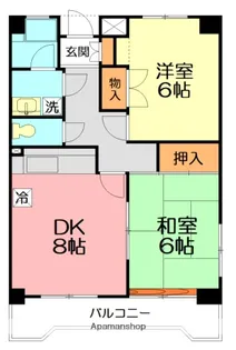 レジデンス和【5階】の間取り