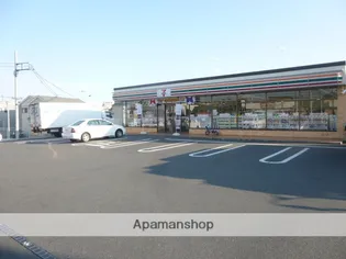 長塚ハイツ【4階】の周辺