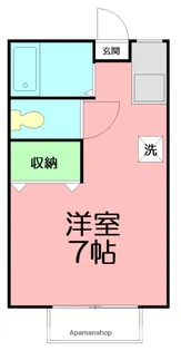 ハイツミヤ【2階】の間取り