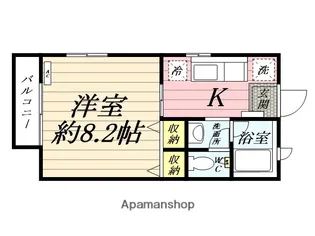 オーロラ【2階】の間取り