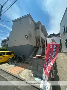 ARUKAの画像