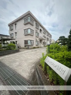 ニューパティオ鵠沼の画像
