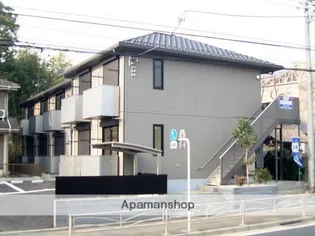 MAISON HOT ROADの画像