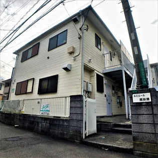 ルミエール南林間の画像