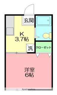 サンシャインホームコジマ【1階】の間取り