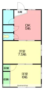 八雲ハイツ【2階】の間取り