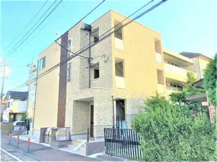 リブリ SーCENTER BUILD IIの画像