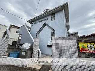 エステート辻堂の画像