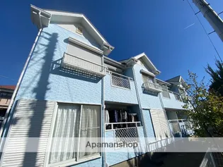 シェル湘南の画像