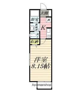 ハイツあやⅡ【2階】の間取り