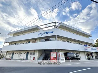 曽我マンションの画像