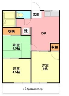レピュート茅ヶ崎【2階】の間取り