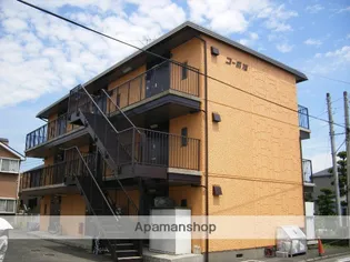 コーポ旭の画像