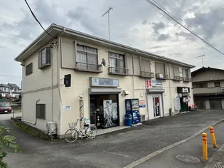 エスポ山田の画像