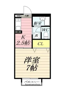 エムセゾン【1階】の間取り