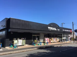 第2スカイヴィラ【1階】の周辺