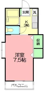 ラ・ヴィータ【1階】の間取り