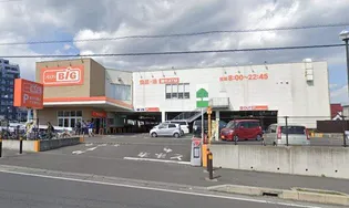 エターナル鶴巻【4階】の周辺