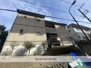 スコイアットリーノの画像