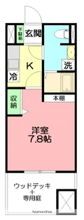 LIFESHIPA【1階】の間取り