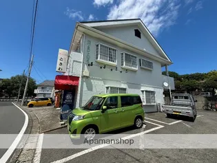 ペパーミントハウスの画像