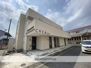 CREAの画像