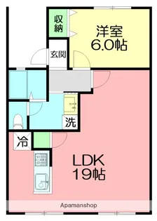 オレンジヒルズ【2階】の間取り
