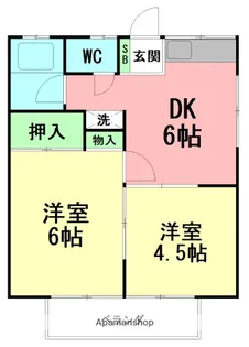 コーポユタカ【2階】の間取り