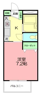 パステルハイツ 厚木【2階】の間取り