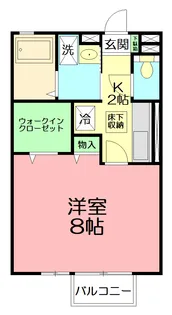 アゼリア【2階】の間取り