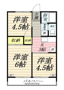 シティハイム湘南A【2階】の間取り