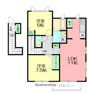 イージスΑ【2階】の間取り