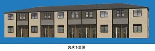ハピネス【2階】の外観