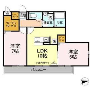 グランドソレーユI【2階】の間取り