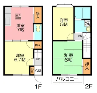 神奈川県平塚市日向岡1丁目【テラスハウス】の間取り