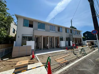 ディモーラの画像