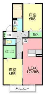 クレール秋桜【2階】の間取り