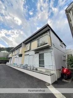 メルヘンコジマの画像