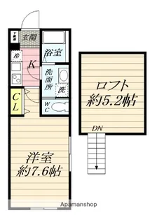 ブランシェつきみ野【2階】の間取り