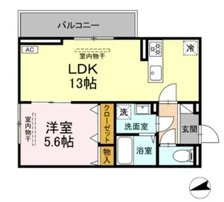 アンソレイユ宮ノ上【3階】の間取り