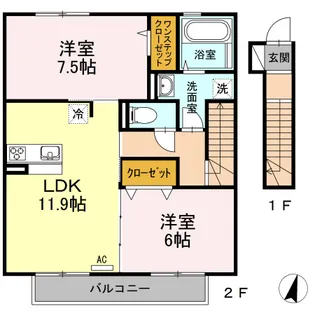 サクラハイツ【2階】の間取り