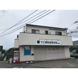 第23明智ビルの画像