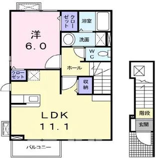 ハイ・フォレスト【2階】の間取り