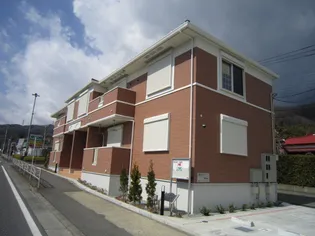 オランジュ ボヌールの画像