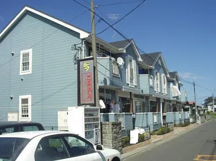 アラモードの画像