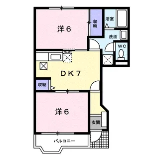 コスモスA【1階】の間取り