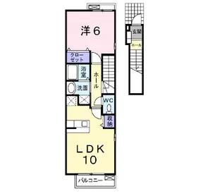 サングレイス【2階】の間取り