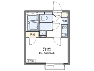 レオネクストあさひ【1階】の間取り