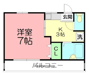 クレスト【1階】の間取り