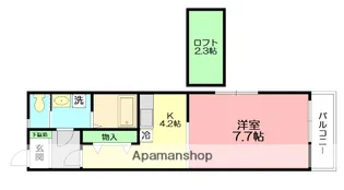 アンバーレジデンス【2階】の間取り